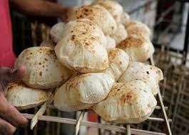 شعبة المخابز